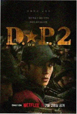 光棍电影网 绝命毒师